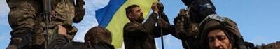 Guerra in Ucraina e l'Europa dei volenterosi