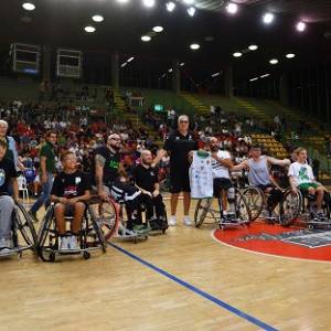 Wolf Basket Pistoia